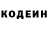 КЕТАМИН VHQ Jaloliddin Sayfudinnov