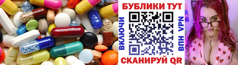 где купить наркотик  гидра как зайти  Ecstasy mix  Серафимович 