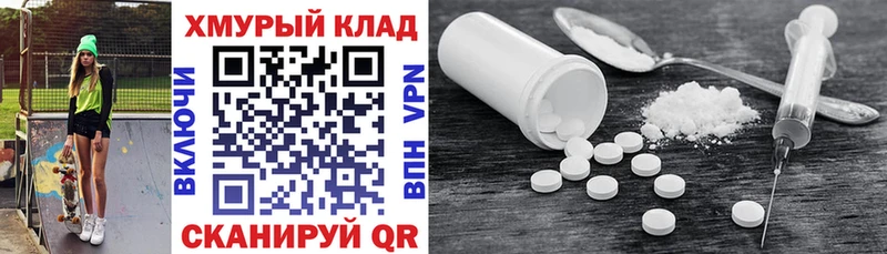 Героин афганец  Серафимович 