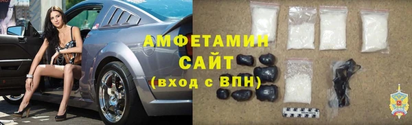 наркотики Балабаново