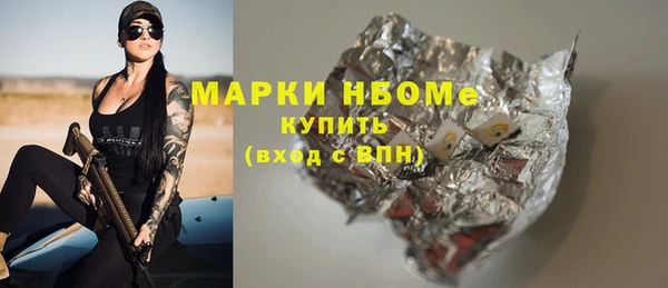 крисы Баксан