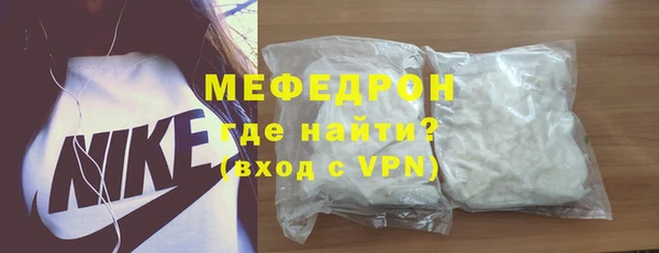 наркотики Балабаново