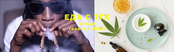 наркотики Балабаново