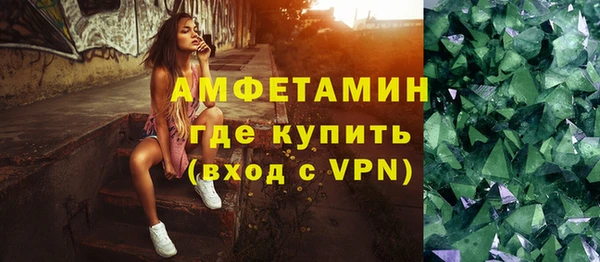 наркотики Балабаново