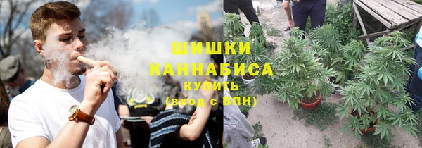 MDMA Беломорск