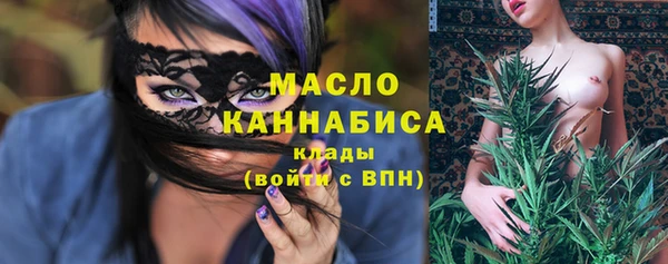 крисы Баксан
