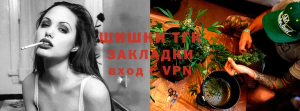 наркотики Балабаново