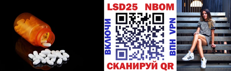 цены   ОМГ ОМГ зеркало  LSD-25 экстази ecstasy  Серафимович 