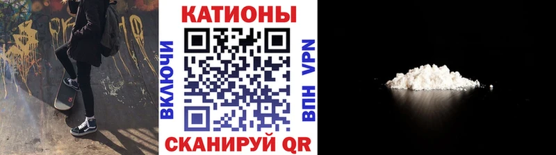 где продают   Серафимович  МЯУ-МЯУ кристаллы 